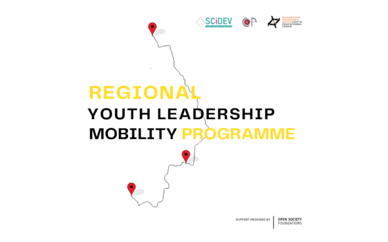 Regional Youth Leadership Mobility Programme